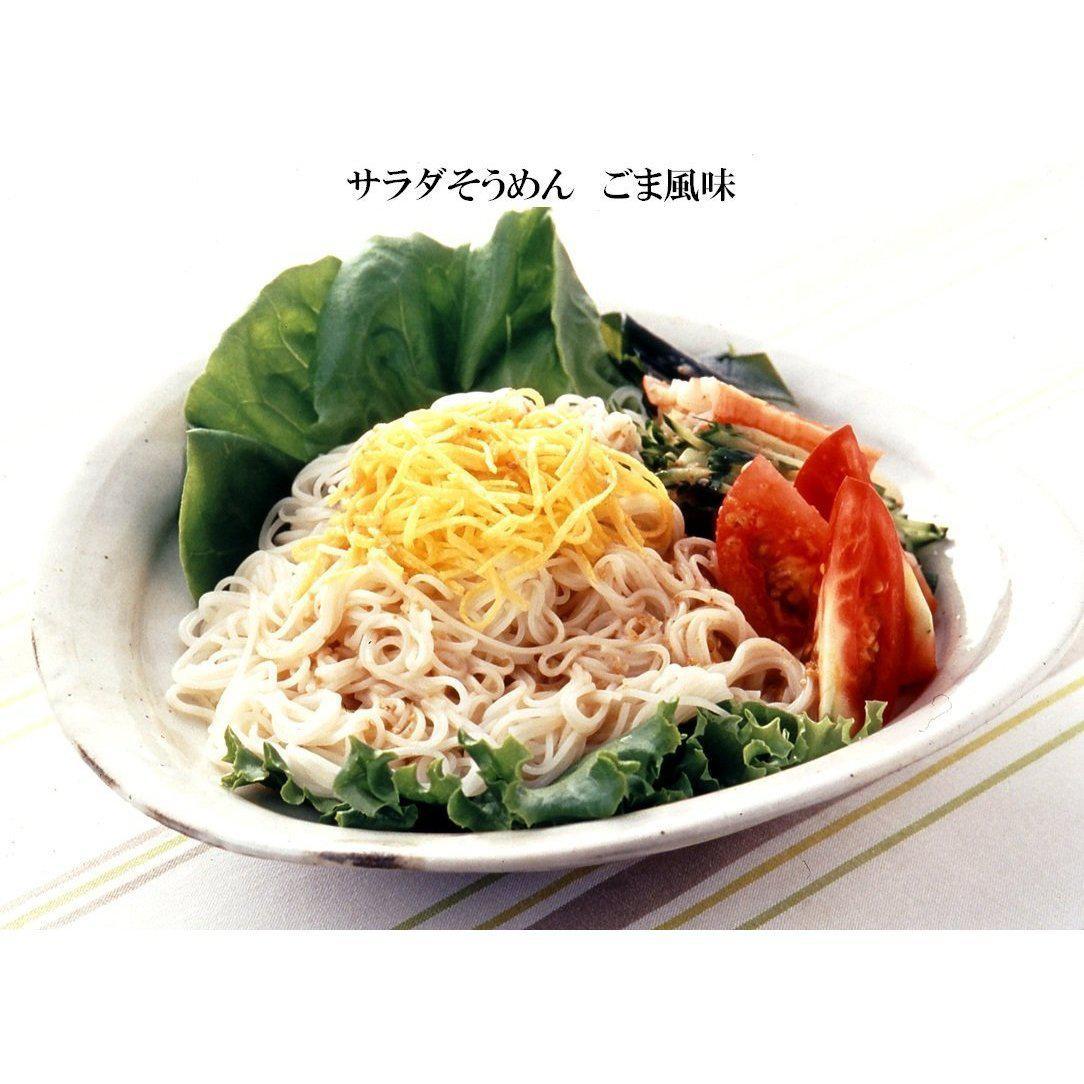 Kewpie Tamakyu Kinshi Tamago Shredded Egg Strips 40g