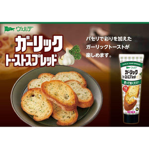 Kewpie Verde Garlic Toast Spread 100g