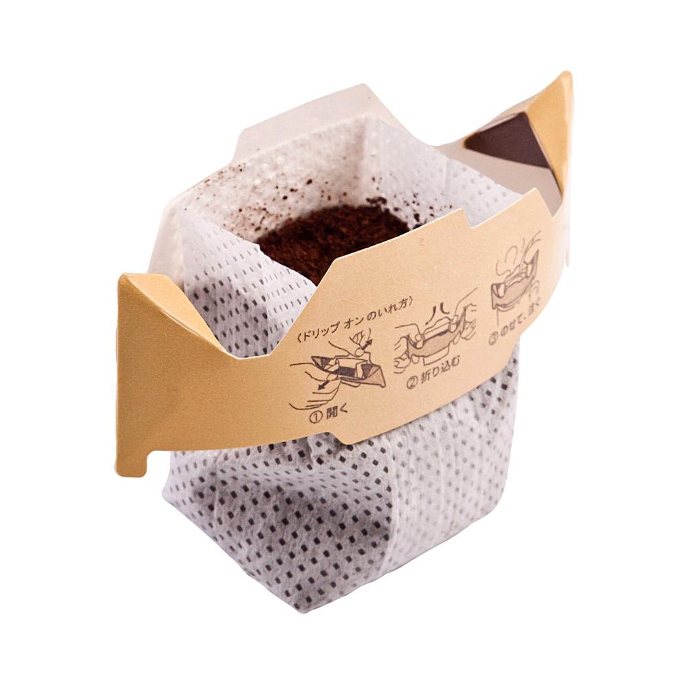 Key Coffee Drip On Variety Pack Drip Coffee Bags (Pack of 3)