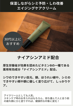 KHAKI Khaki Men's Skin Care, 3 - Piece Set, All - in - One Lotion (119 ml), Face Wash (100 g), Eye Cream (20 g)