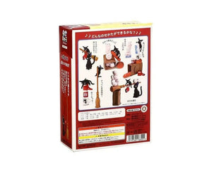 Kiki's Delivery Service Stackable Figures