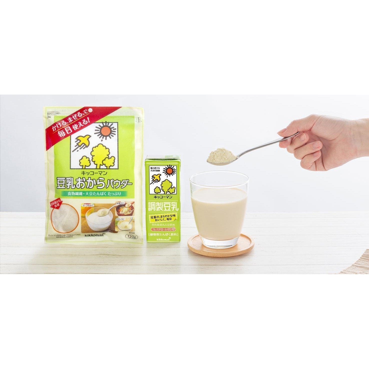 Kikkoman Soy Milk Okara Powder 120g