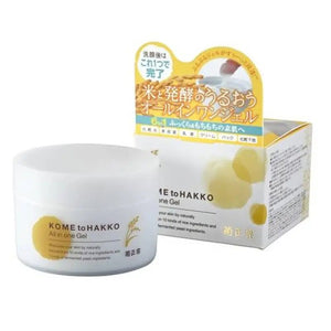 Kiku Masamune Rice And Fermented All - In - One Gel 150ml - Japan Skincare Products