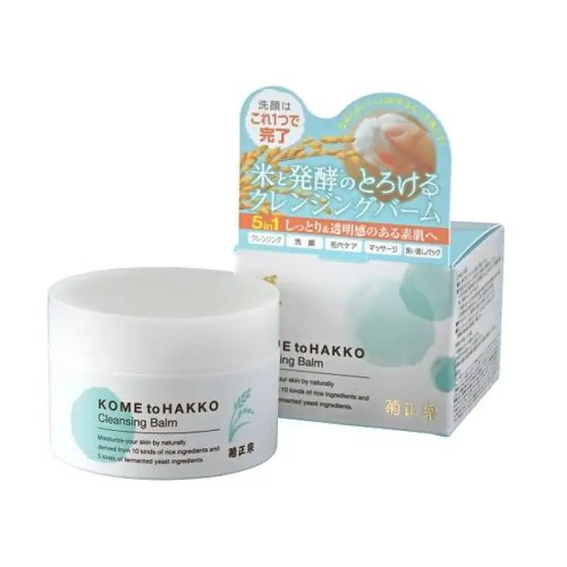 Kiku Masamune Rice And Fermented Cleansing Balm 93g - Japanese Balm Cleanser Brands