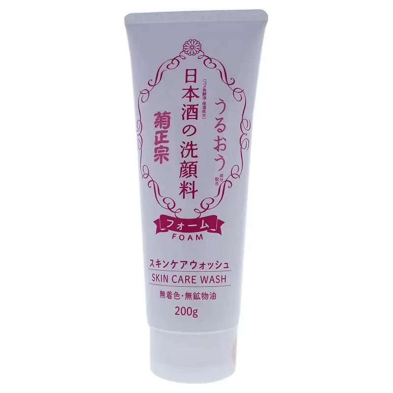 Kiku Masmune Sake Facial Cleanser