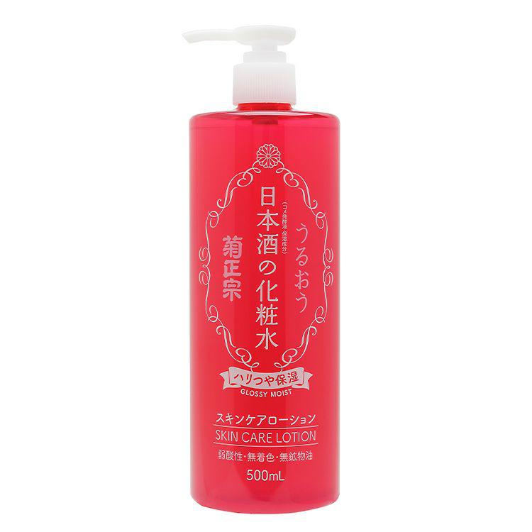 Kikumasamune Anti - aging Japanese Sake Lotion 500ml