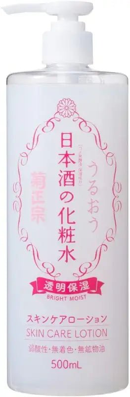 Kikumasamune Japanese Sake Lotion Transparent Moisturizing 500 ml