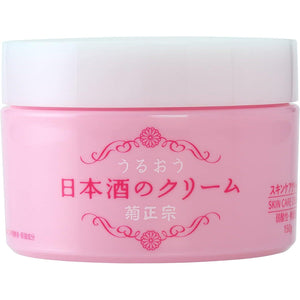 Kikumasamune Japanese Sake Skin Care Cream 150g