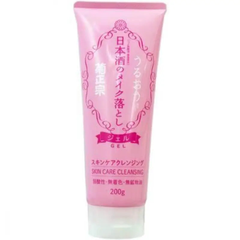 Kikumasamune Makeup Remover Gel 200g input of Japanese sake - Skincare