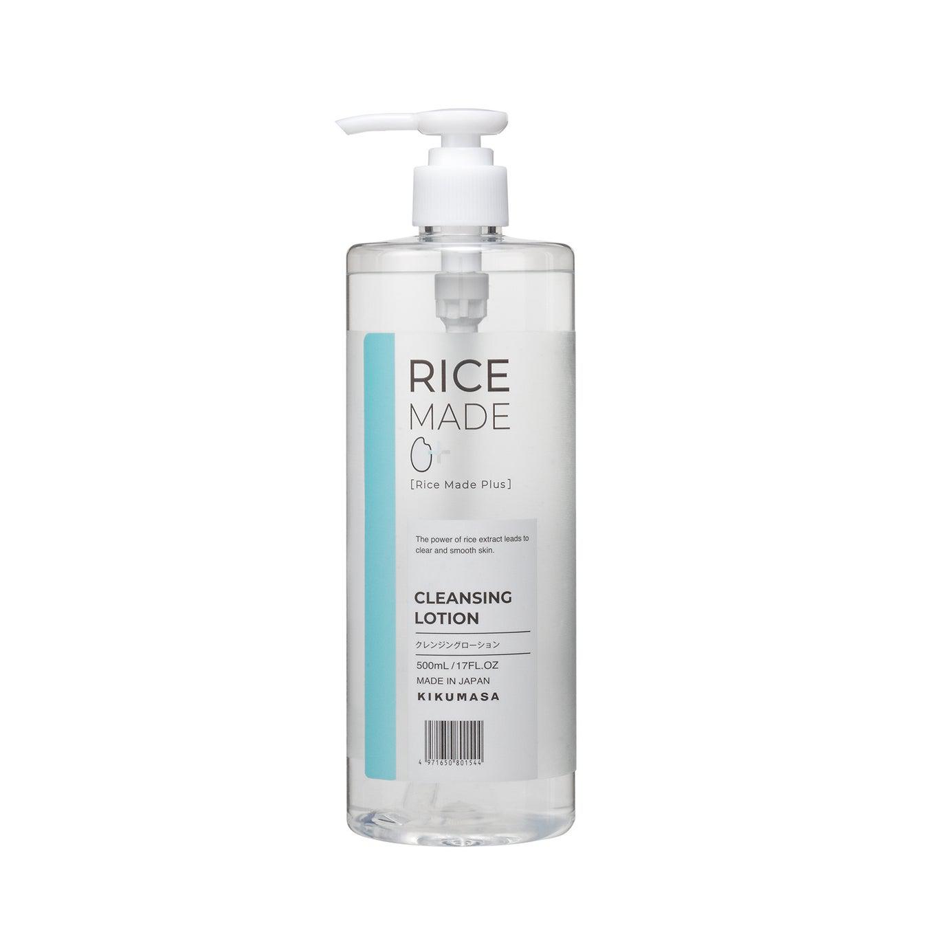 Kikumasamune Rice Made+ Japanese Sake Cleansing Lotion 500ml