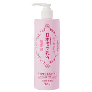 Kikumasamune Sake Skin Care Emulsion 380ml