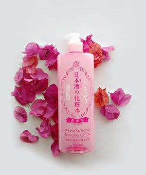 Kikumasamune Sake Skin Lotion High Moisture (500ml) - Japanese Skincare Lotions