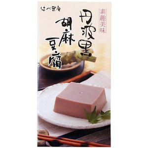 Kikuya Black Soybean Kuromame Sesame Tofu 240g