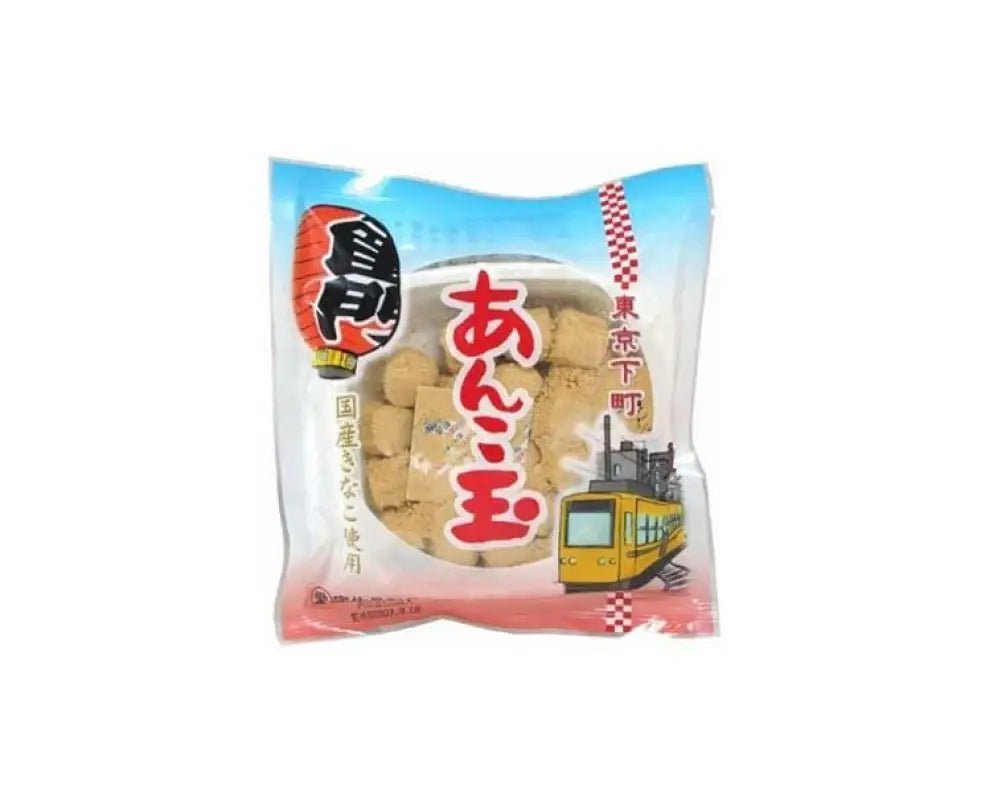 Kinako Red Bean Mochi