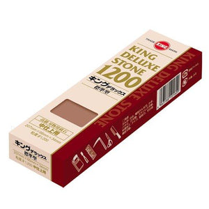 King Deluxe Sharpening Stone Medium Grit nº 1200