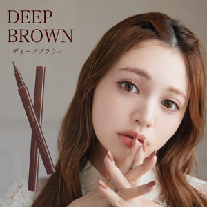 Kingdom Liquid Eyeliner R1 Deep Brown - Easy Application Waterproof Ultra - Fine Liner