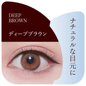 Kingdom Liquid Eyeliner R1 Deep Brown - Easy Application Waterproof Ultra - Fine Liner