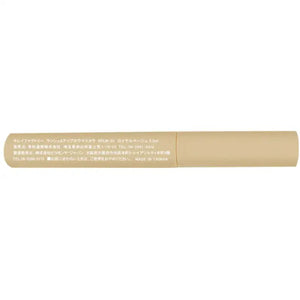 Kirei Factory Rush & Eyebrow Mascara 01 Royal Beige - Perfect Japanese Mascara Must Try