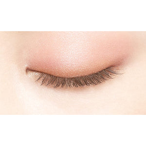 Kiss Dual Eyes B03 Japan | High Quality Eyelashes