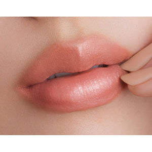 Kiss Lip Arrow 01 Tamayura Beige Lip Plump