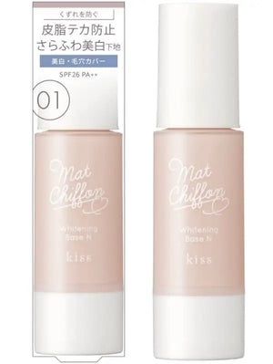 Kiss Matte Chiffon UV Whitening Base N 01 Light SPF26 / PA ++ 37g - Waterproof Makeup Base