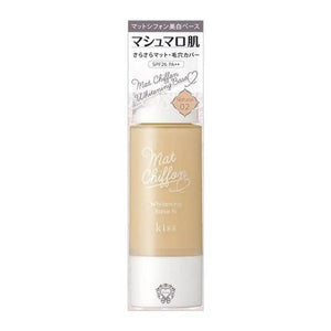 Kiss Matte Chiffon Uv Whitening Base N 02 Natural SPF26 / PA ++ 37g - Makeup Base Cream