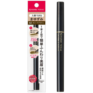 Kiss Me Ferme Ferm Cartridge Eyebrow 02 Olive Brown - Made In Japan