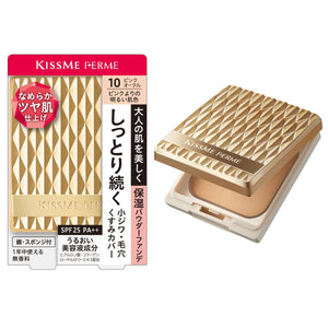 Kiss Me Ferme Moist Glossy Skin Powder Foundation - 10 Brighter Skin Color Than Pink - Japan