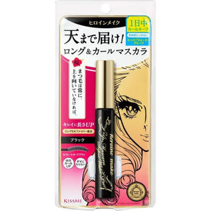 Kiss Me Heroine Long Up Mascara Super Waterproof - Japanese Curl Mascara Must Try