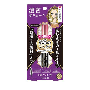 Kiss Me Heroine Make Volume & Curl Mascara Advanced Film Black 6g