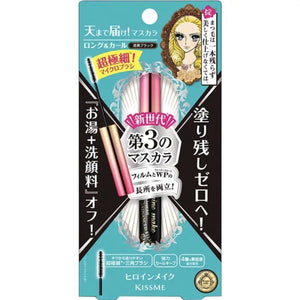 Kiss Me Heroine Makeup Micro Mascara Advanced Film 01 Jet Black 4.5g - Liquid Mascara