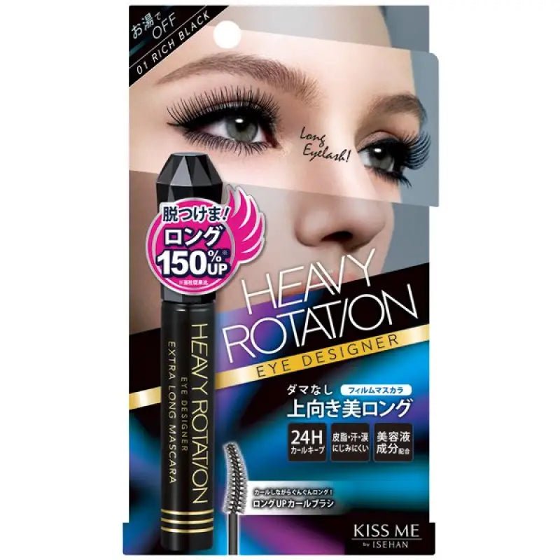 Kiss Me Isehan Heavy Rotation Eye Designer Extra Long Mascara Rich Black - Japanese Mascara