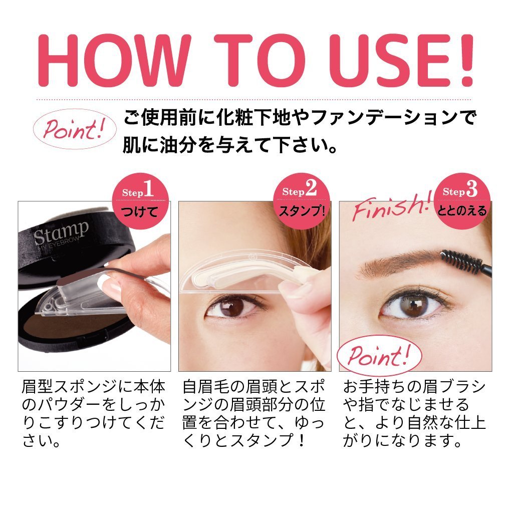 Kiss New York Japan Eyebrow Stamp Natural Brown Natural Arch