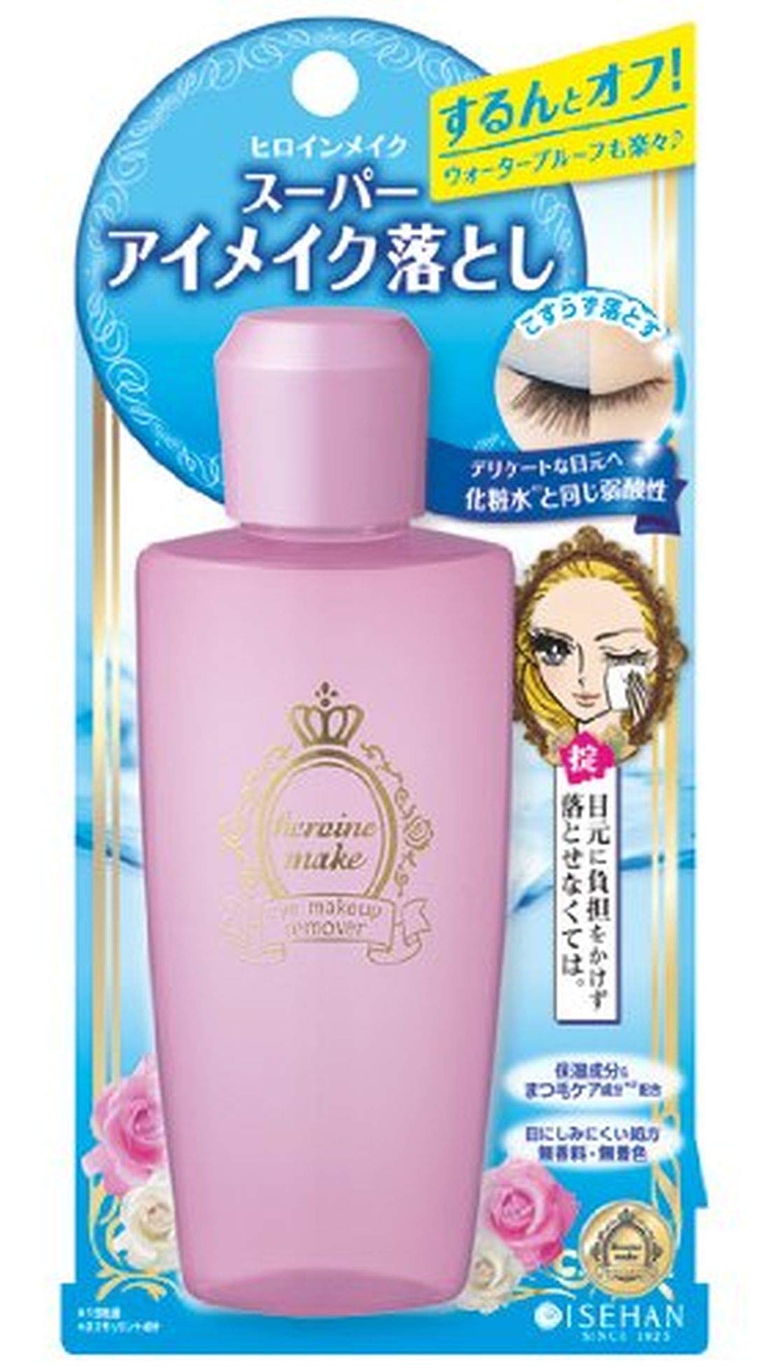 Kissme Heroine Make Eye Make Remover 110ml - Gentle and Effective by Heroine Make