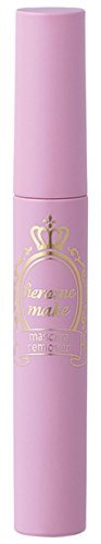 Kissme Heroine Make Mascara Remover 6ml - Gentle and Effective by Heroine Make