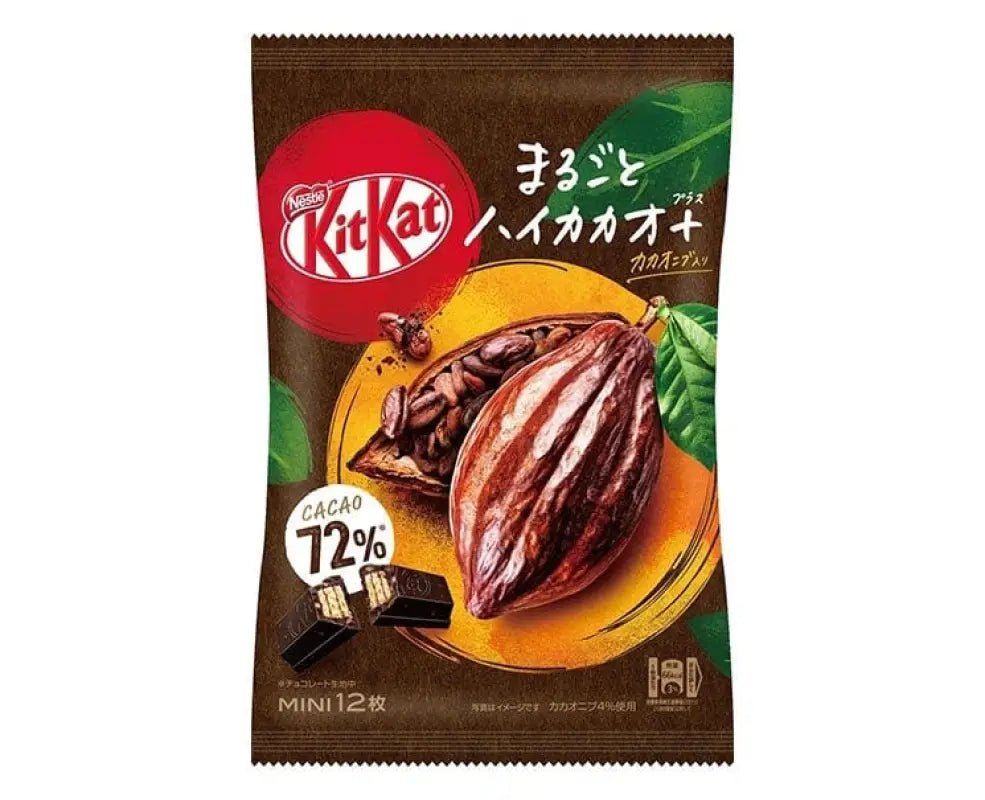 Kit Kat Japan High Cacao
