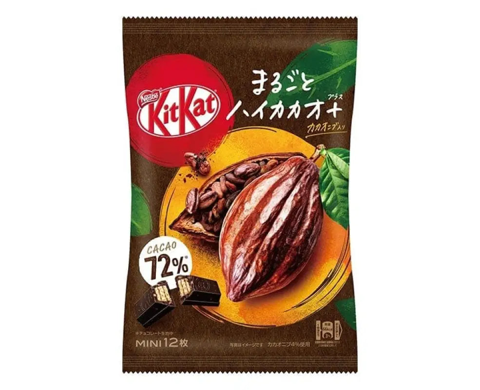 Kit Kat Japan High Cacao - CANDY & SNACKS