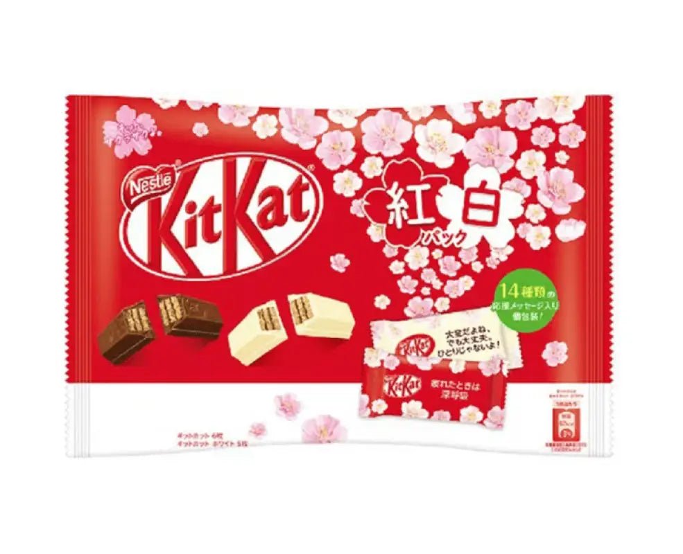 Kit Kat Japan Kohaku