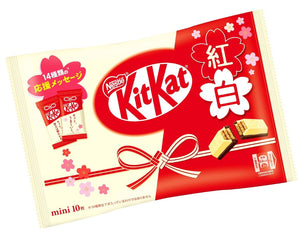 Kit Kat Japan Kohaku