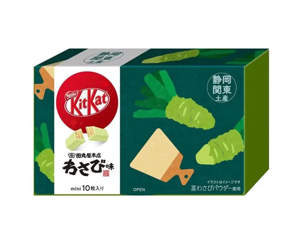 Kit Kat Japan Shizuoka - Kanto Wasabi
