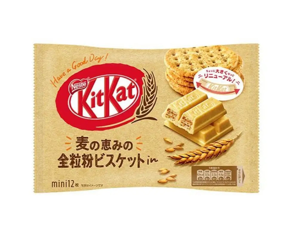 Kit Kat Japan Whole Grain Biscuit - CANDY & SNACKS