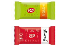 Kit Kat Sake, Manju Fountain, Plum Wine, Crane Plum, 9 Each (Assortment of 2 types)