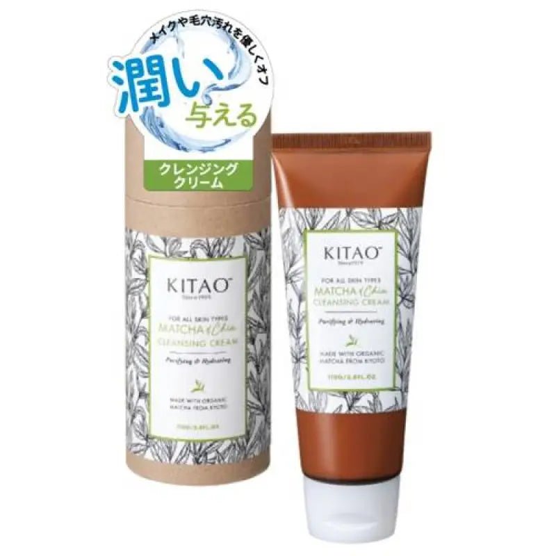 Kitao Matcha Cleansing Cream Moisturizing 110g - Japan Makeup Remover And Cream Cleanser