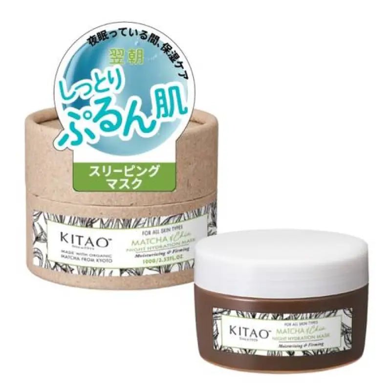 Kitao Matcha Sleeping Mask Moisturizing 100g - Perfect Night Mask For All Skin Type