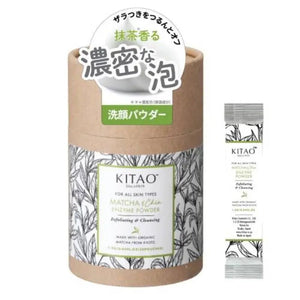 Kitao Matcha Washing Powder Dense Foam 1.2g x 30 packets - Moisturizing Foam Cleanser