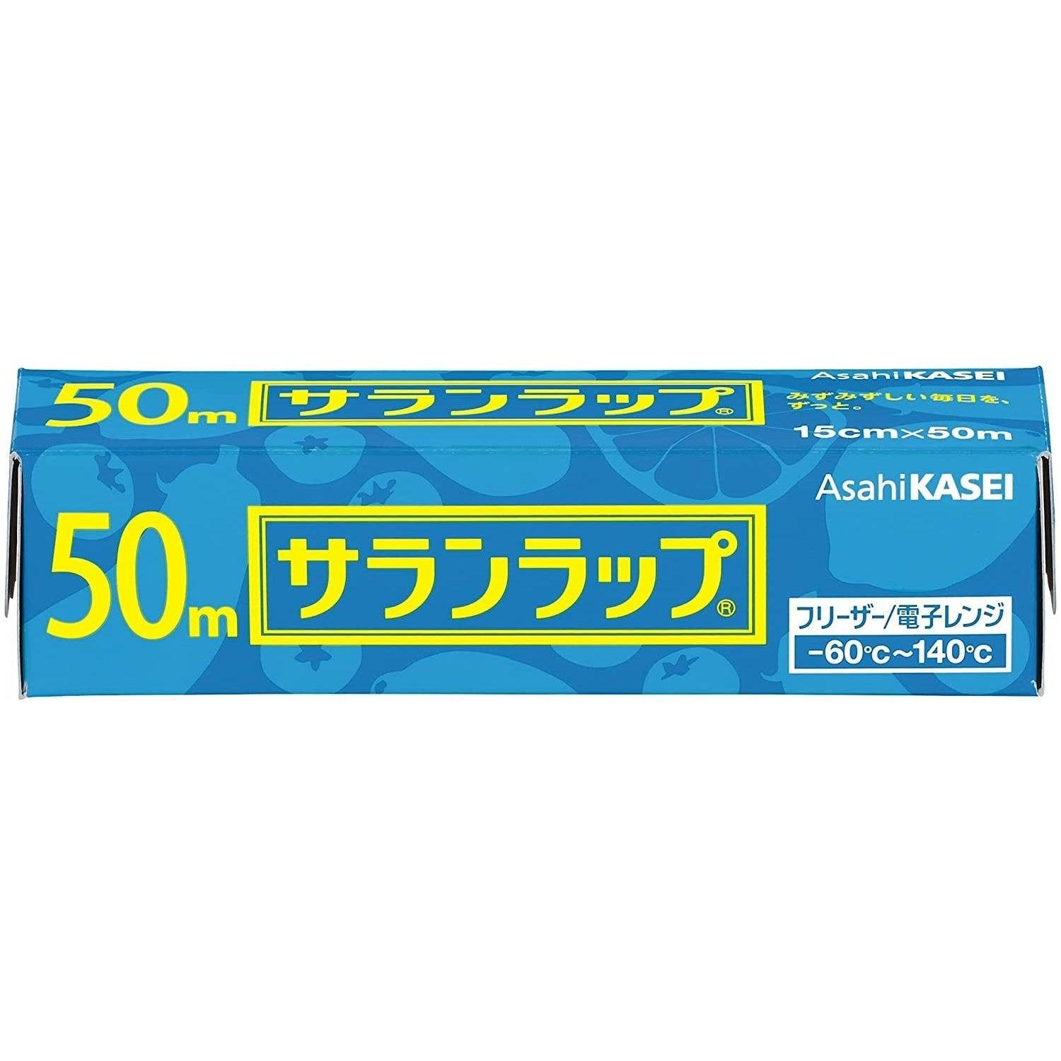 Asahi Kasei Saran Wrap 15cm × 50m, BPA-free plastic wrap, ideal for food storage