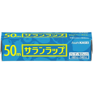 Asahi Kasei Saran Wrap 15cm × 50m, BPA-free plastic wrap, ideal for food storage