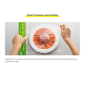 15cm Asahi Kasei Saran Wrap with easy-cut feature, keeps food fresh for families