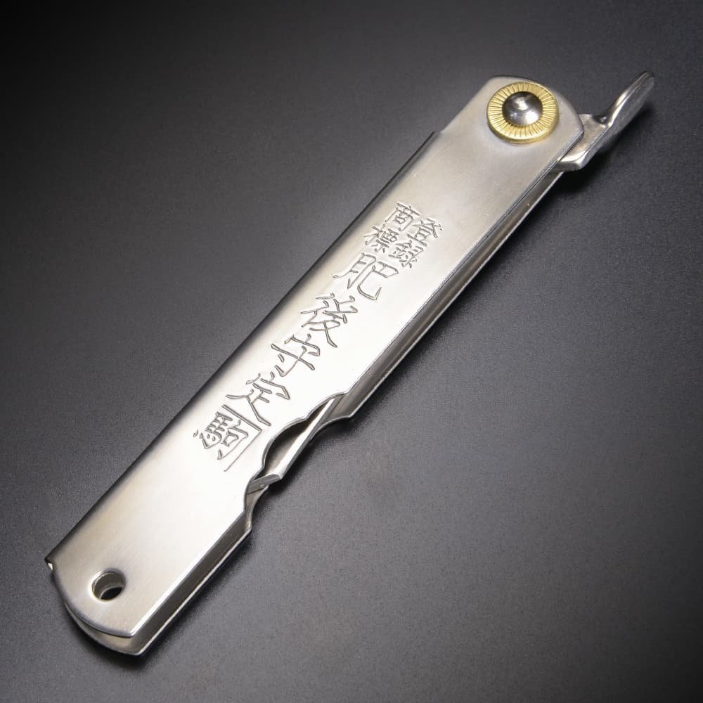 170mm Higonokami Knife, VG10 steel blade, designed for precision cutting