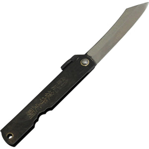 Higonokami Zenkou Pocket Knife 175mm with brass handle, ideal for everyday cutting